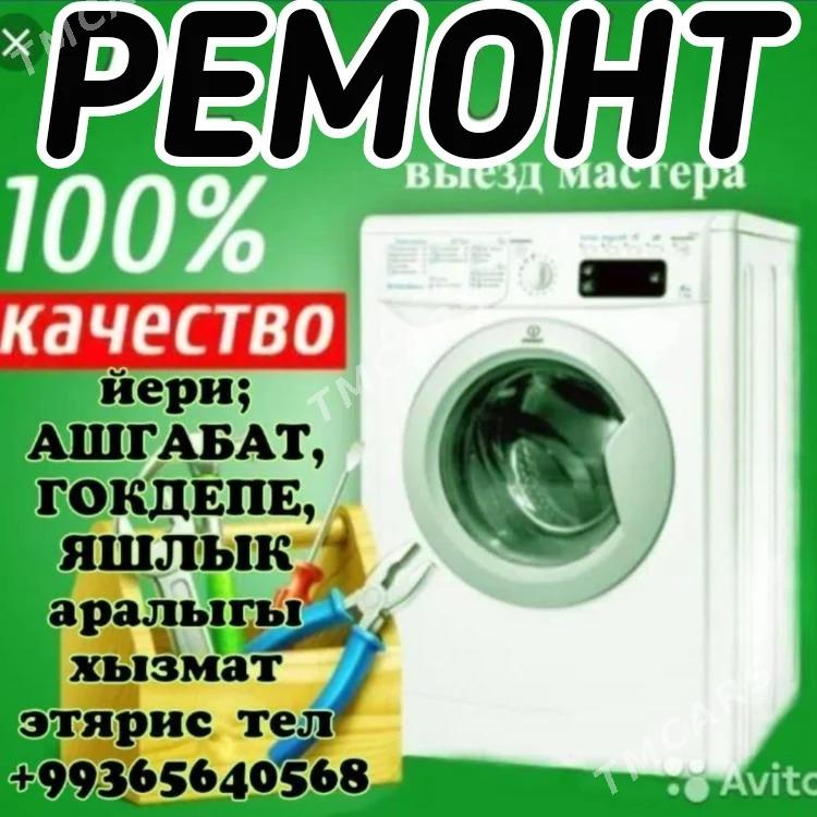 РЕМОНТ БЫТОВОЙ ТЕХНИКИ REMONT KONDISIONER KANSANER  КИР МАШИН СТИРАЛЬНАЯ МАШИНА  ХОЛОДИЛЬНИК ТЕЛЕВИЗОР ПЫЛЕСОС МИКРОВОЛНОВКА СЕНСОР ПЛИТА ЭЛЕКТРОПЛИТА КОМБИ УССА ПЕЧКА - Ашхабад - img 4
