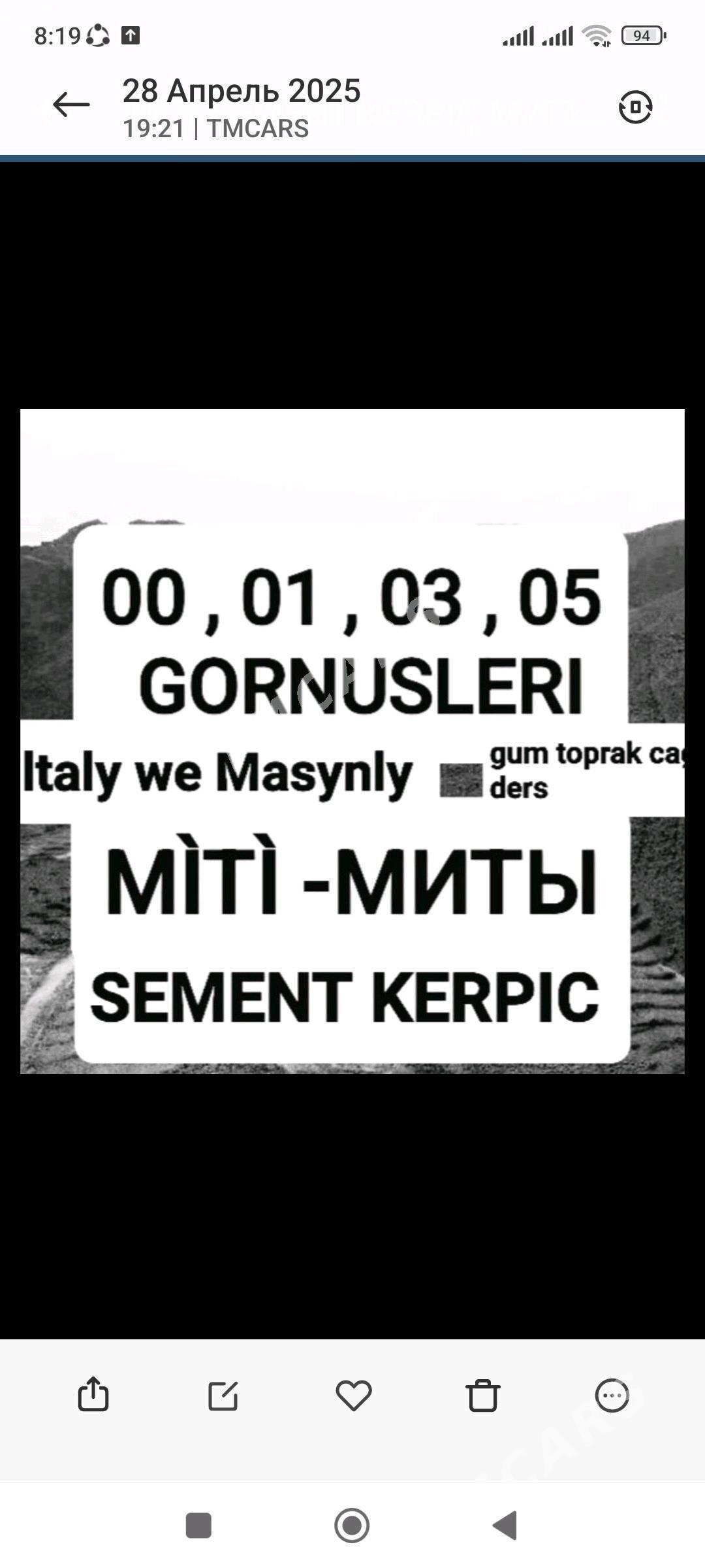 MITI SEMENT KERPIÇ MYTY PULPA - Aşgabat - img 4