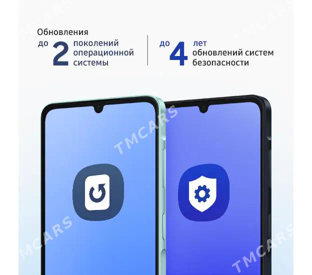 Кредит Samsung Galaxy A06 - ул. Туркменбаши шаёлы (Ленина) - img 4