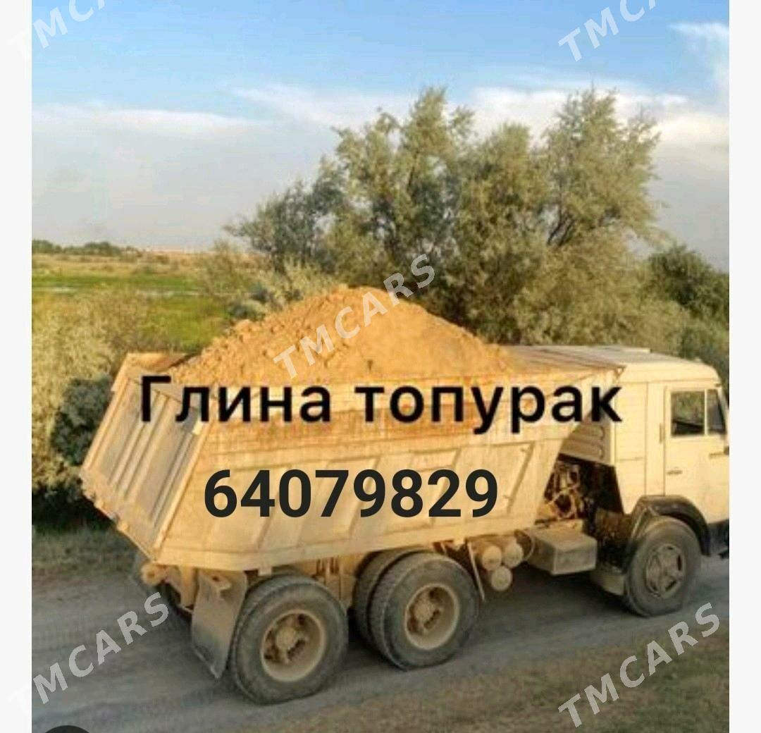 DERS GUM MITI KERPIC ДЕРС НАВО - Aşgabat - img 2