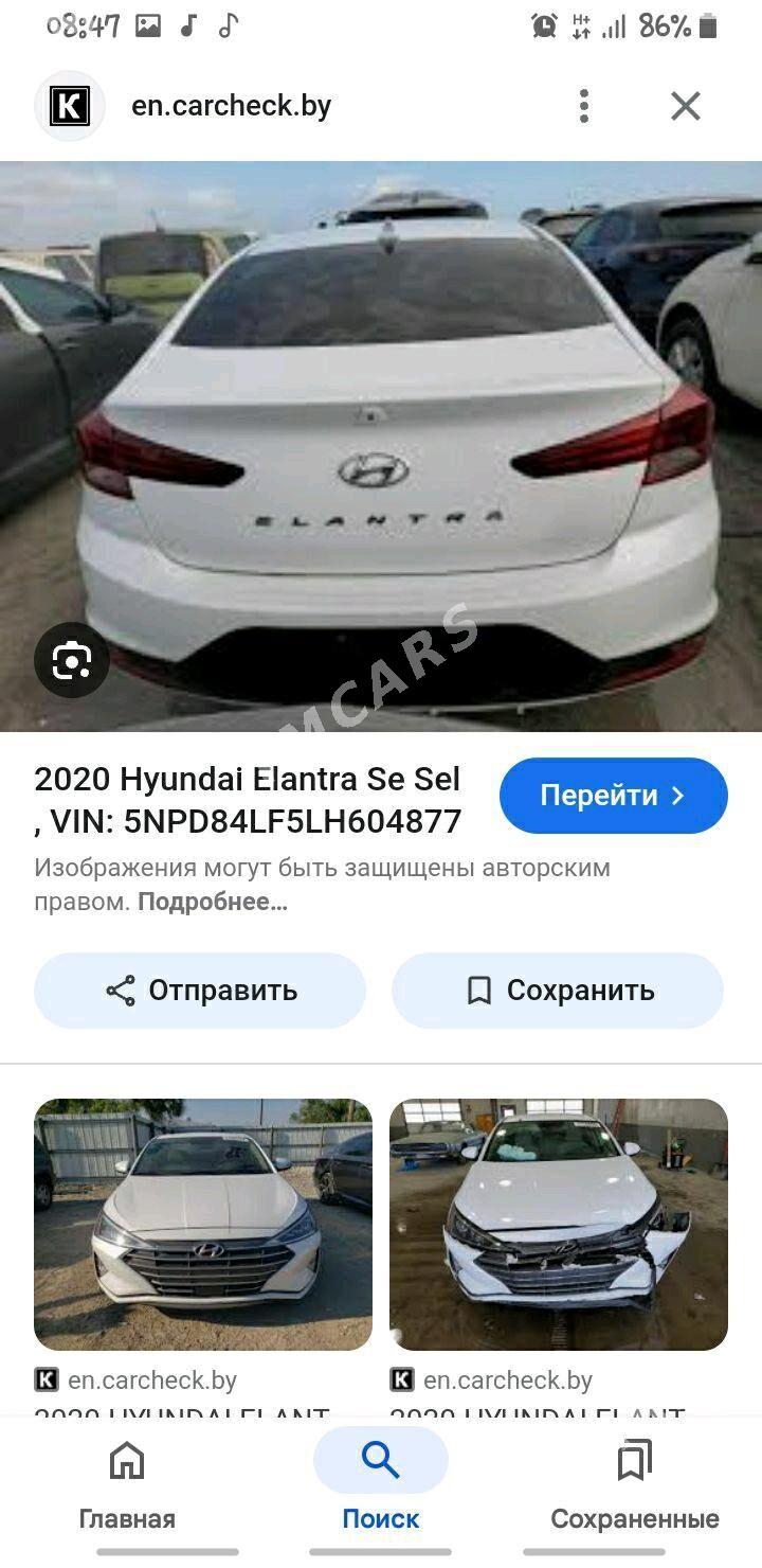 Hyundai Elantra 2020 - 254 000 TMT - Бузмеин - img 9