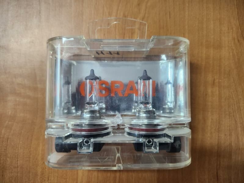 Osram lampa 150 TMT - Aşgabat - img 4