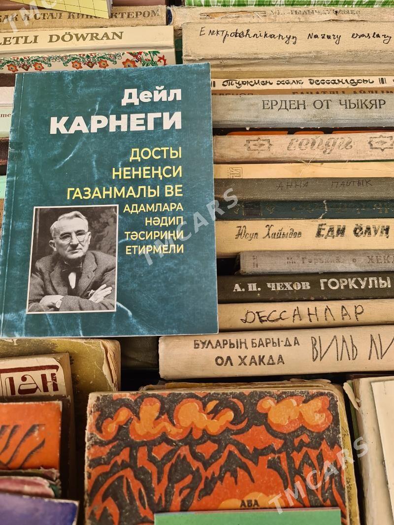 kitap книга - Aşgabat - img 6