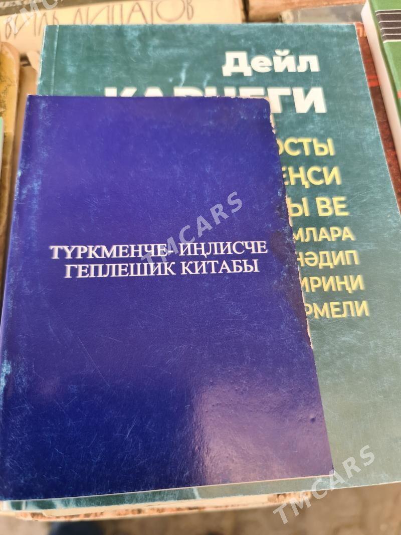 kitap книга - Aşgabat - img 5
