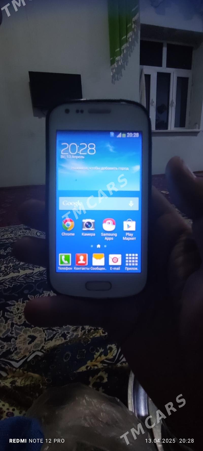 Samsung 7582 - Мары - img 2