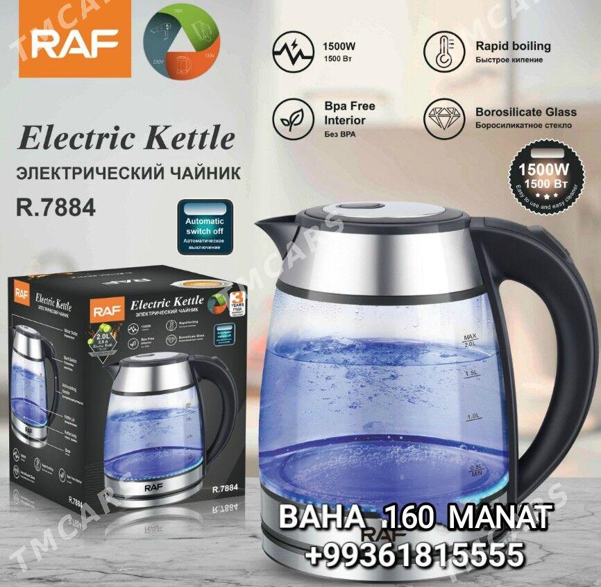 TEFAL TOKLY ÇAÝNEK ЭЛЕК ЧАЙНИК - 30 мкр - img 6