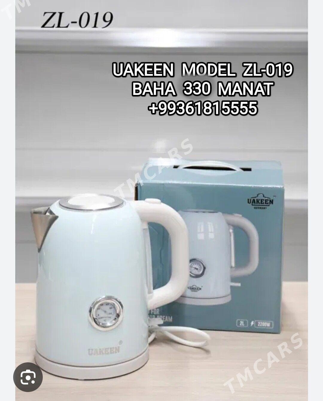 TEFAL TOKLY ÇAÝNEK ЭЛЕК ЧАЙНИК - 30 mkr - img 4