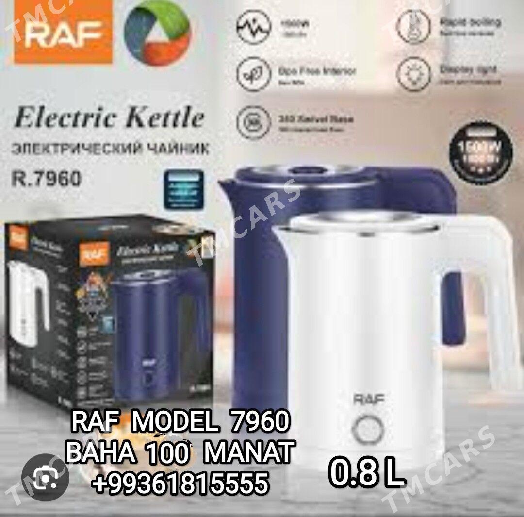 TEFAL TOKLY ÇAÝNEK ЭЛЕК ЧАЙНИК - 30 mkr - img 5