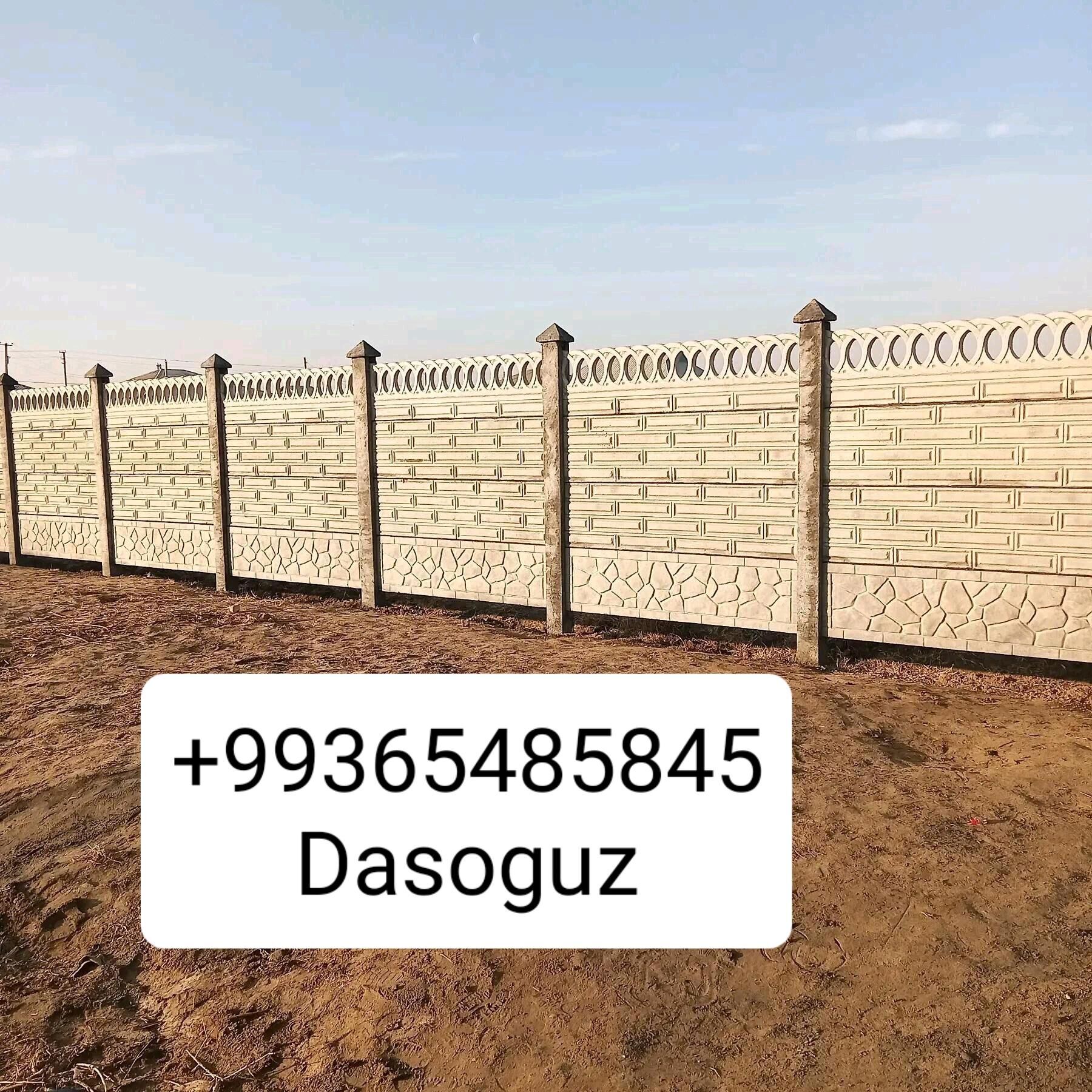 DAŞOGUZ BETON ZABOR - Кёнеургенч - img 6