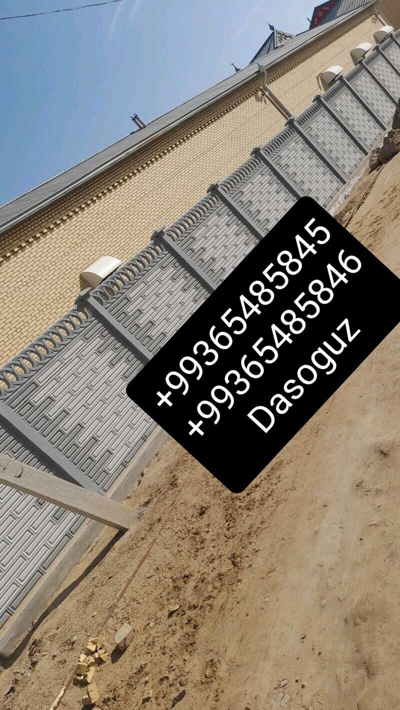 DAŞOGUZ BETON ZABOR - Кёнеургенч - img 9