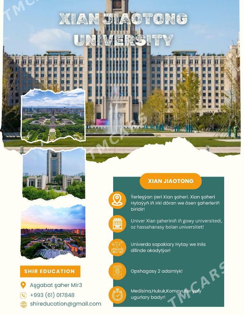 Hytayda Okuw - Ашхабад - img 2