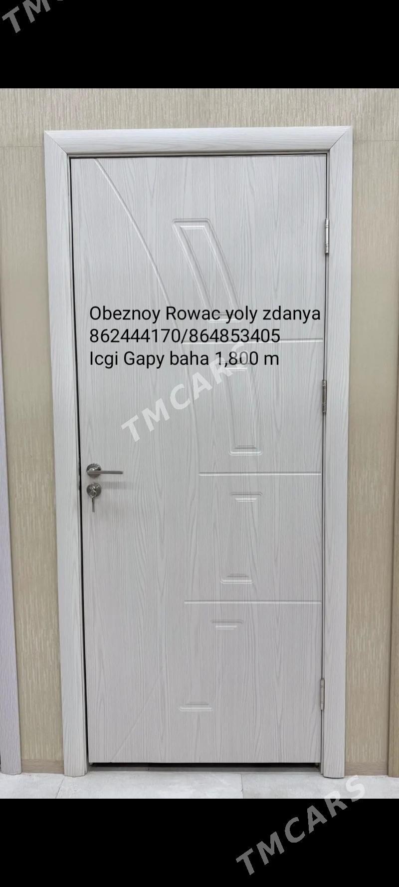 Gapy swarka worota warata двер - Улица Г. Кулиева (Объездная) - img 3