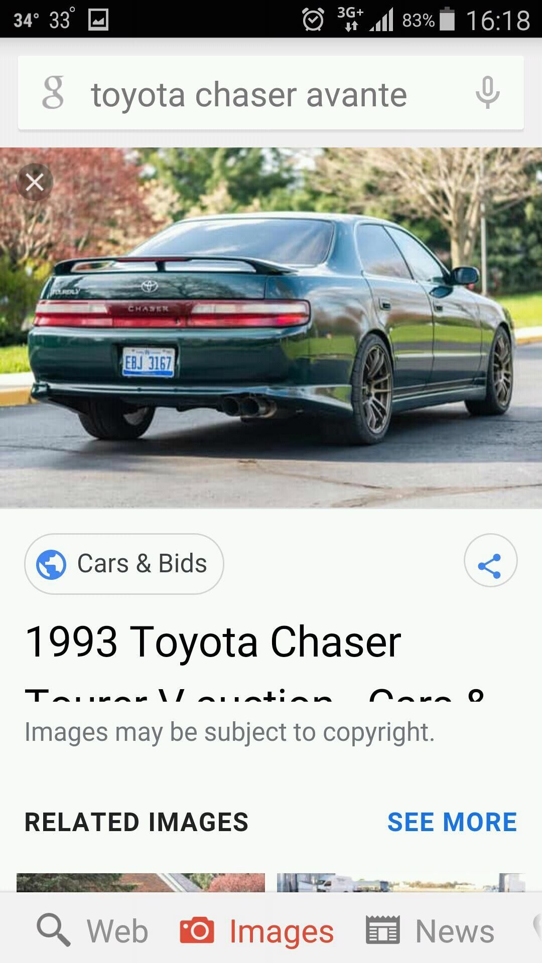 Toyota Chaser 1995 - 50 000 TMT - Мургап - img 3