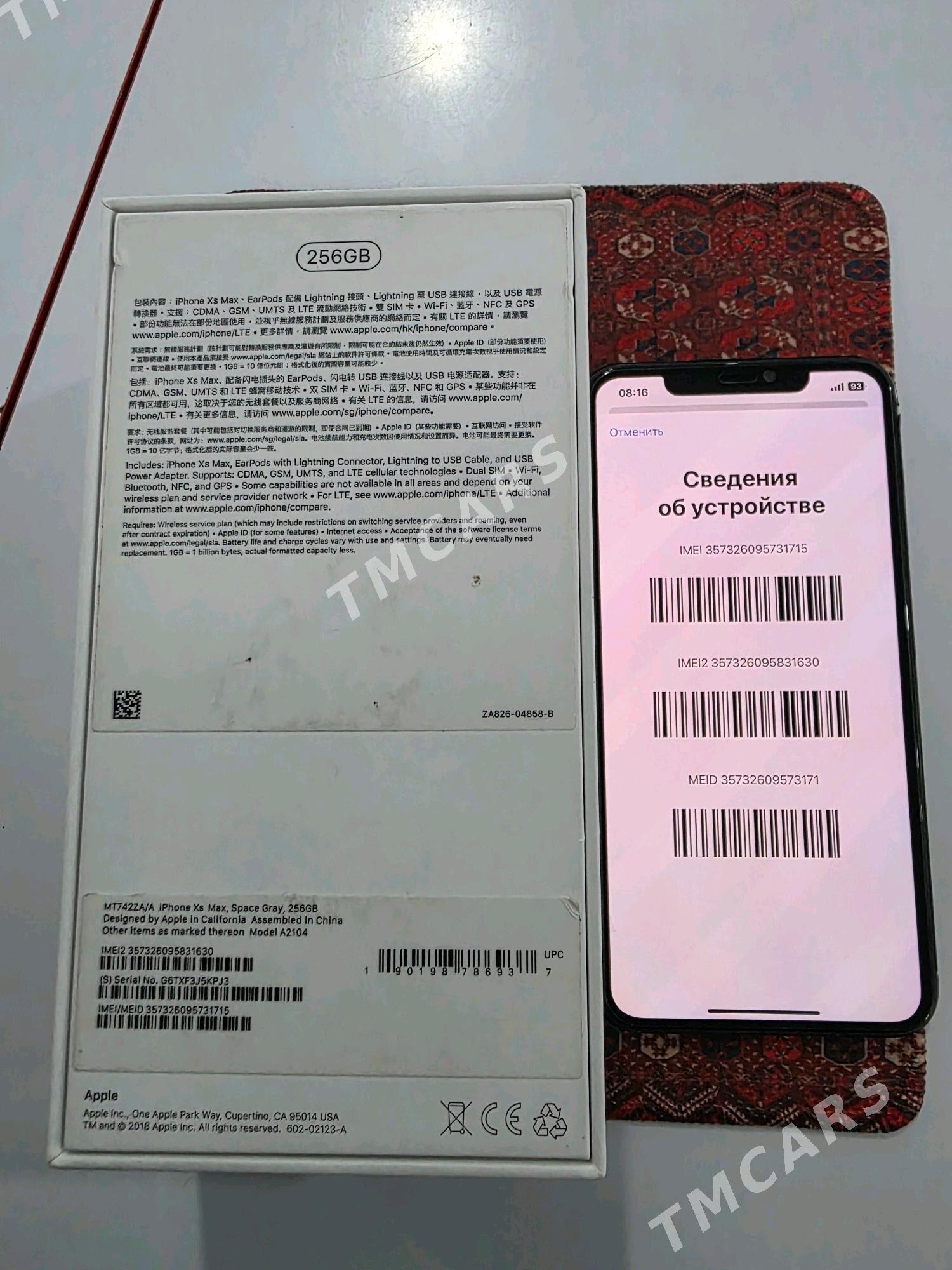 aIphone Xs Max 256 - Aşgabat - img 4