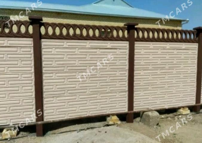 Beton Zabor (Haýat) - Мары - img 1