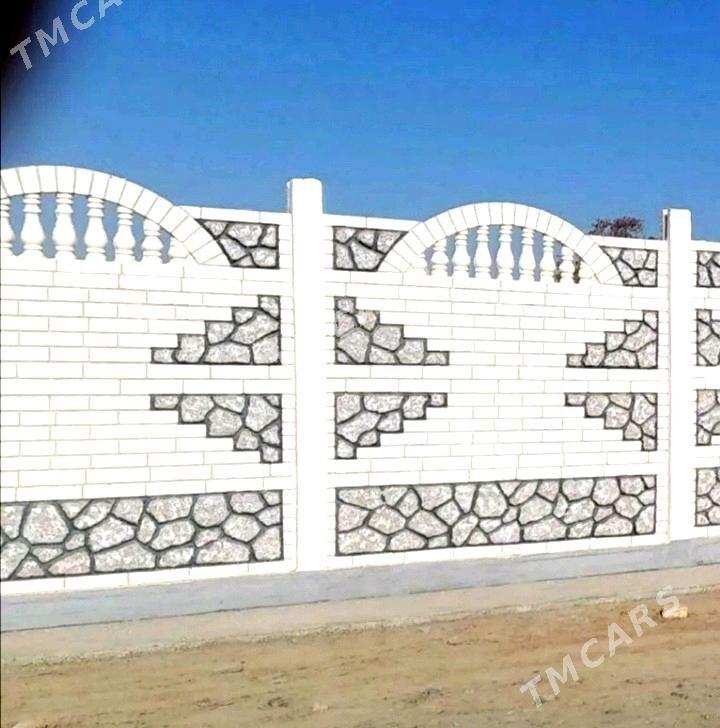 Beton Zabor (Haýat) - Мары - img 10