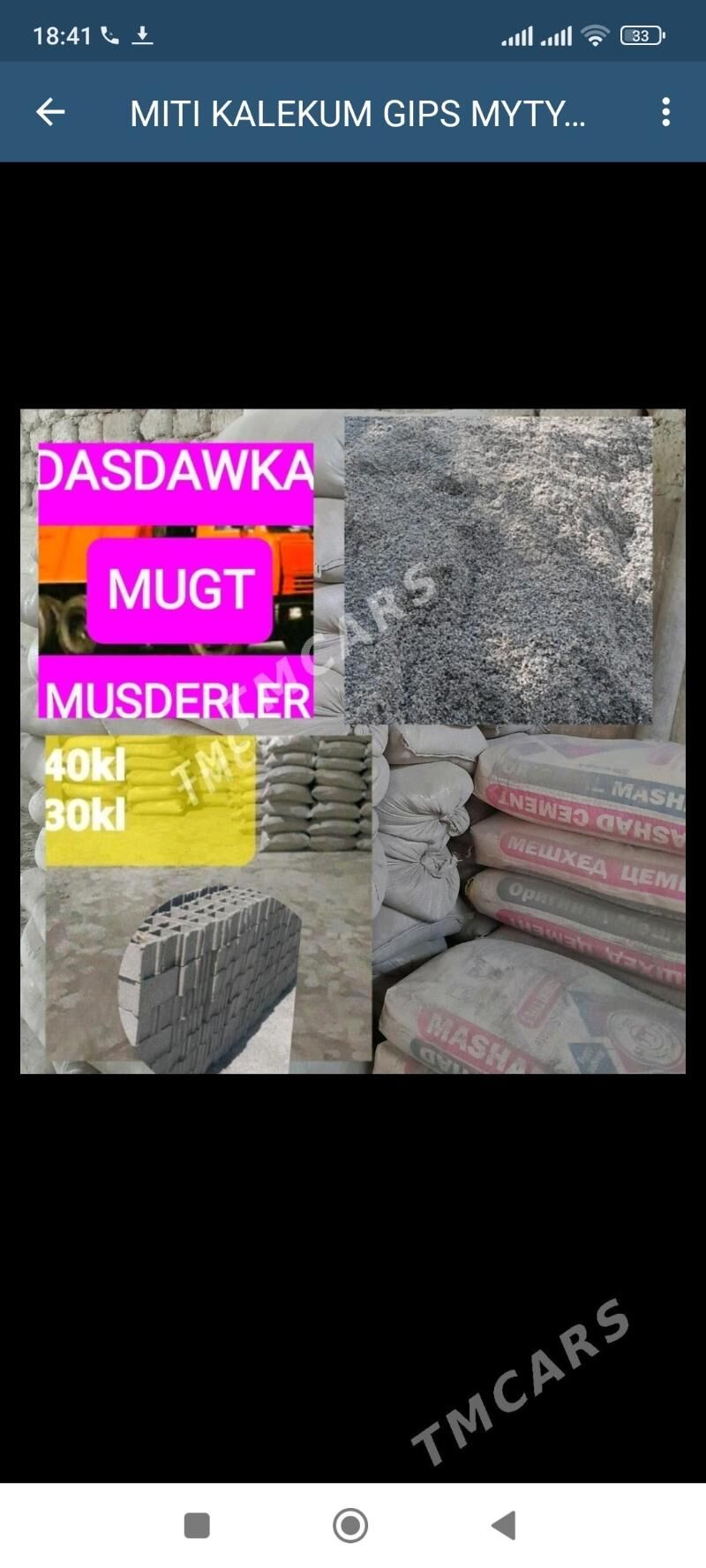 Miti grawy gum seben keremsit - Aşgabat - img 2