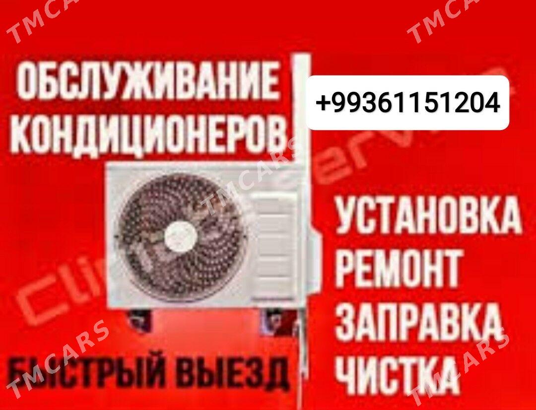 ремонт установка заправка конд - Ашхабад - img 7