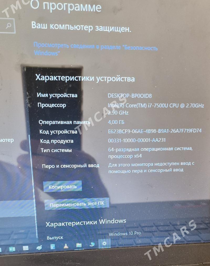Ноутбук Noutbuk Lenovo Ideapad - Aşgabat - img 3