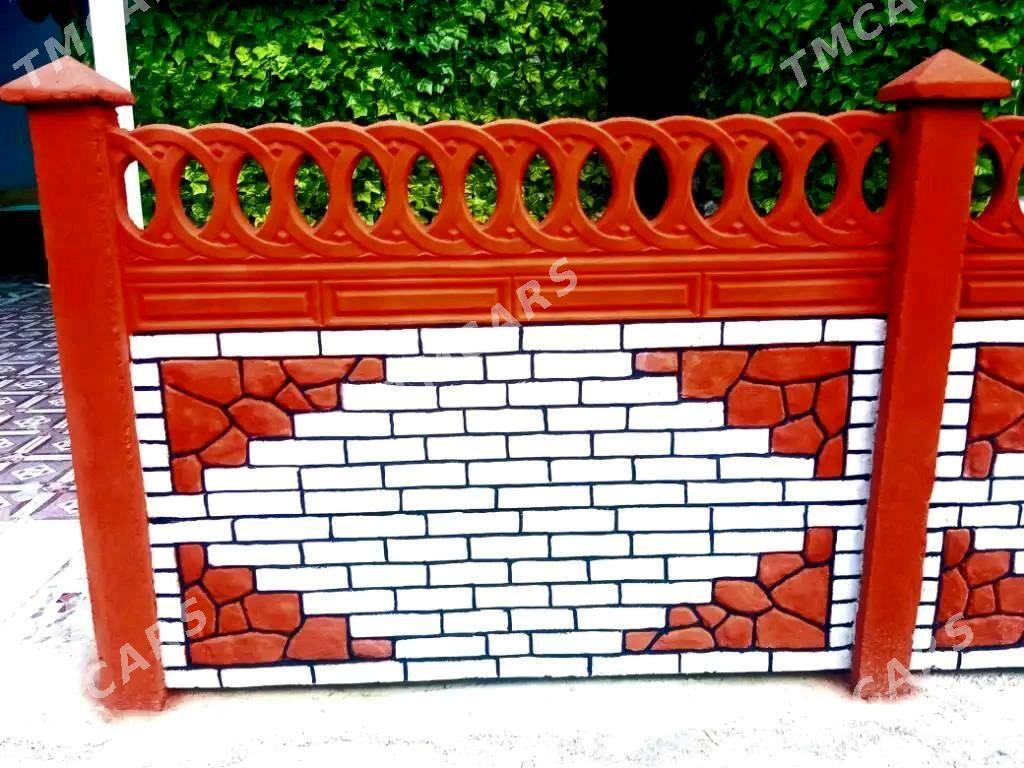 Beton Zabor (Haýat) - Тагтабазар - img 4