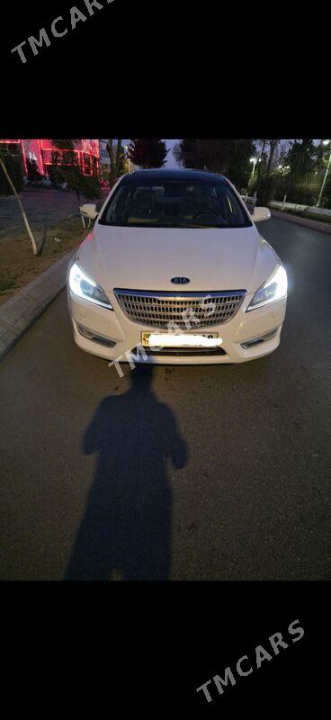 Kia Cadenza 2013 - 180 000 TMT - Гаудан "А" - img 2