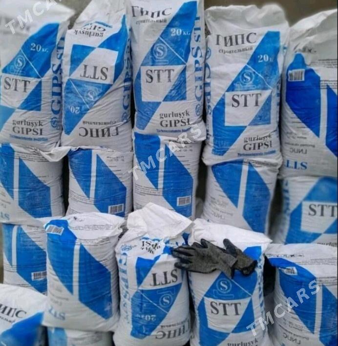 miti sement cage gum kerpic pk - Bedew - img 9