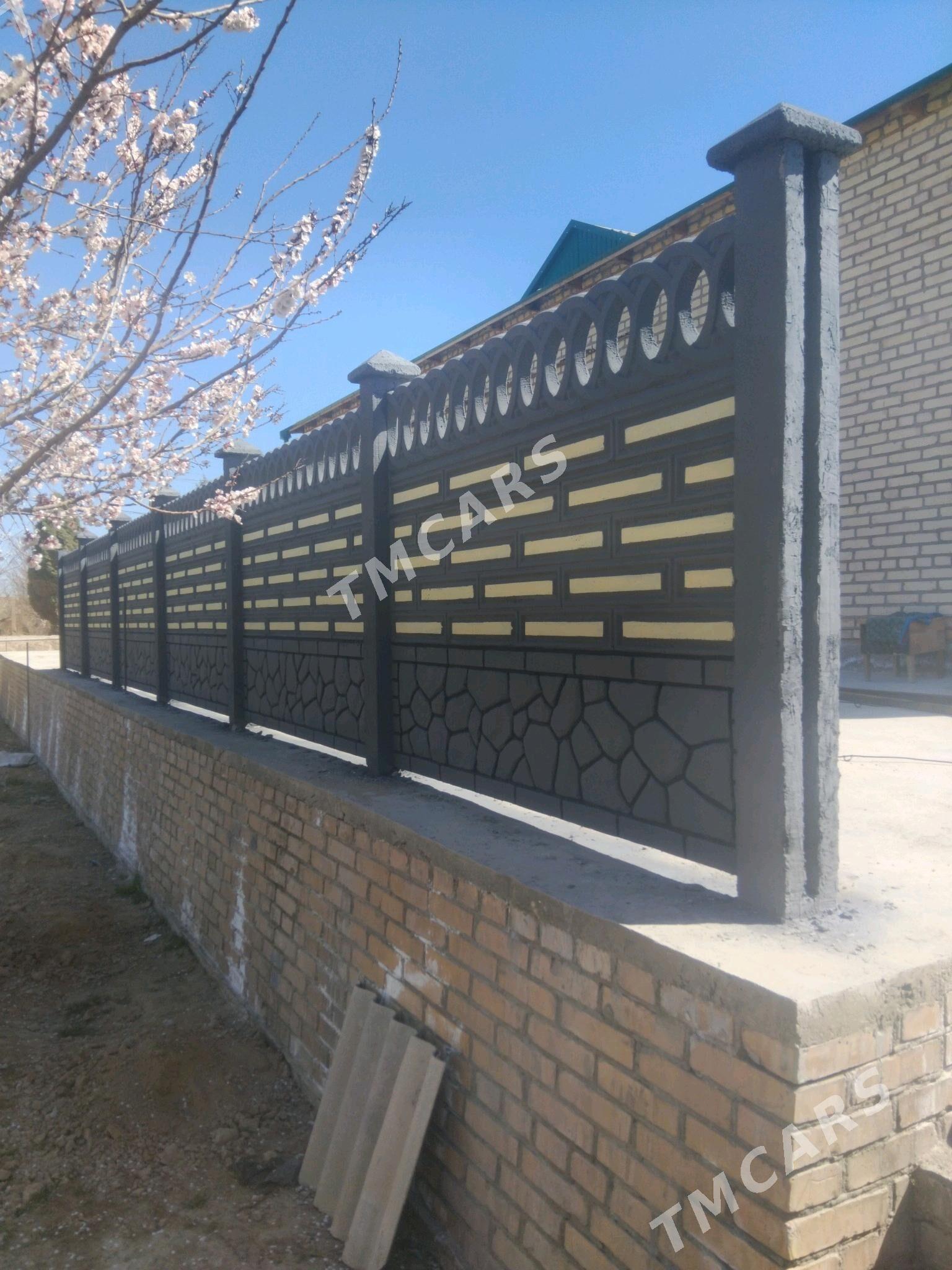 Beton Zabor (Haýat) - Шатлык - img 2