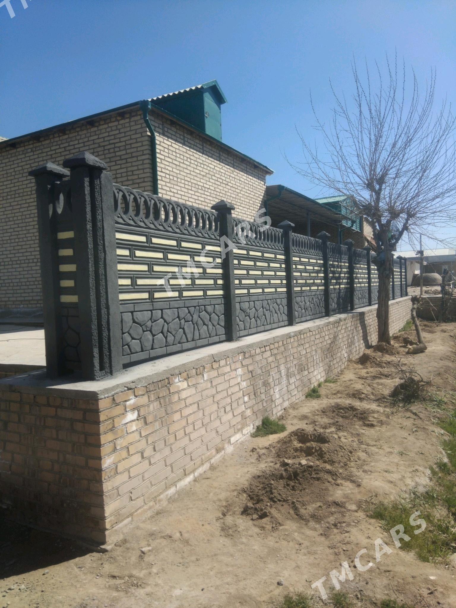 Beton Zabor (Haýat) - Шатлык - img 5