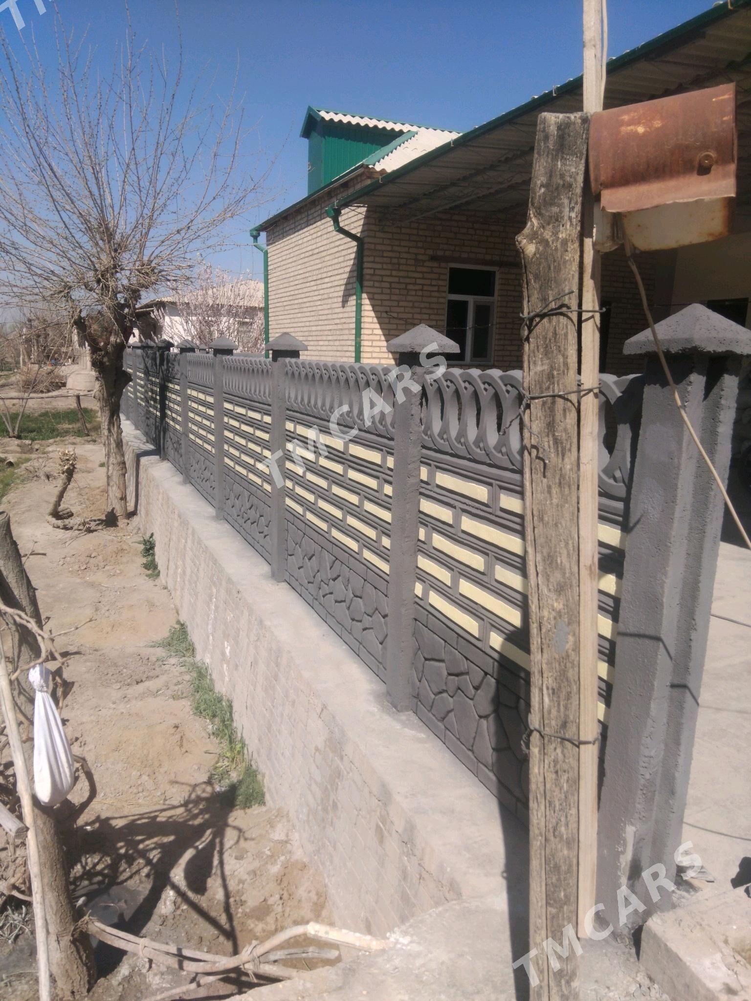 Beton Zabor (Haýat) - Шатлык - img 6
