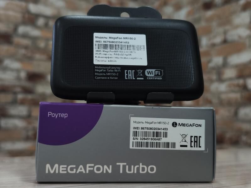 4.G+ WI.FI MEGAFON ROYTER - Daşoguz - img 6