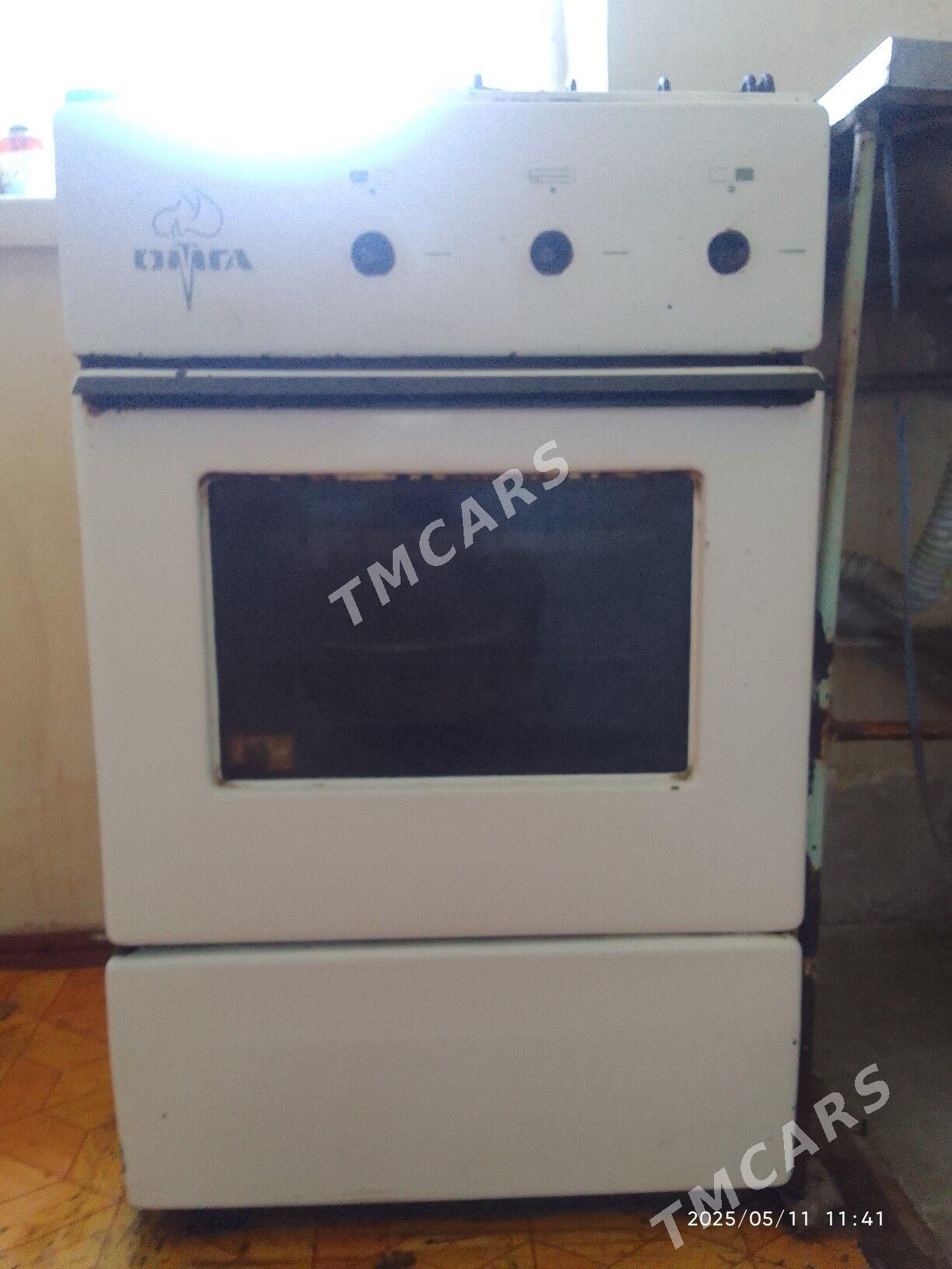 Gaz - Balkanabat - img 2