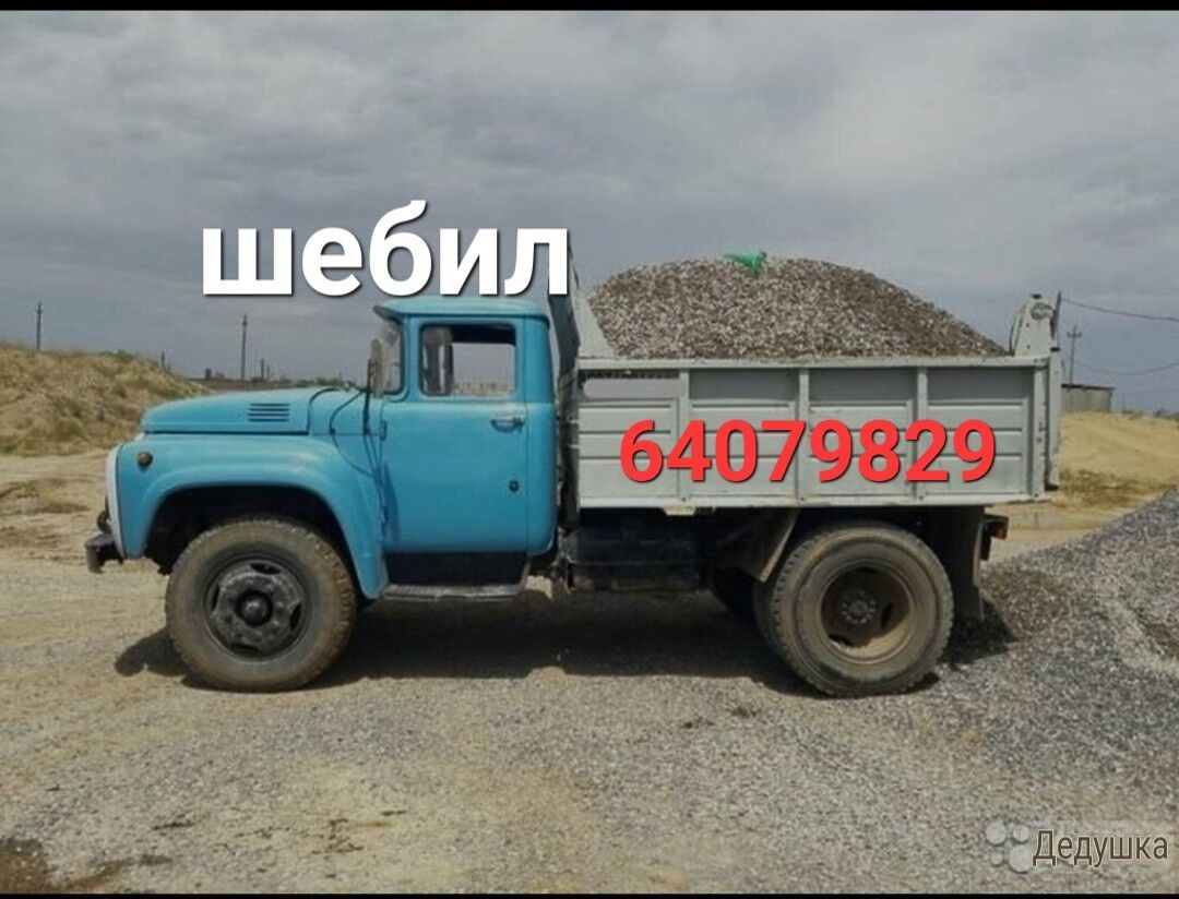 DERS GUM MITI KERPIC ДЕРС НАВО - Aşgabat - img 7