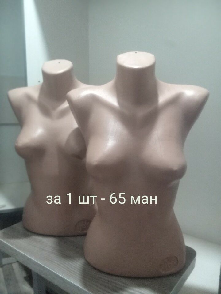 Манекены - Balkanabat - img 2