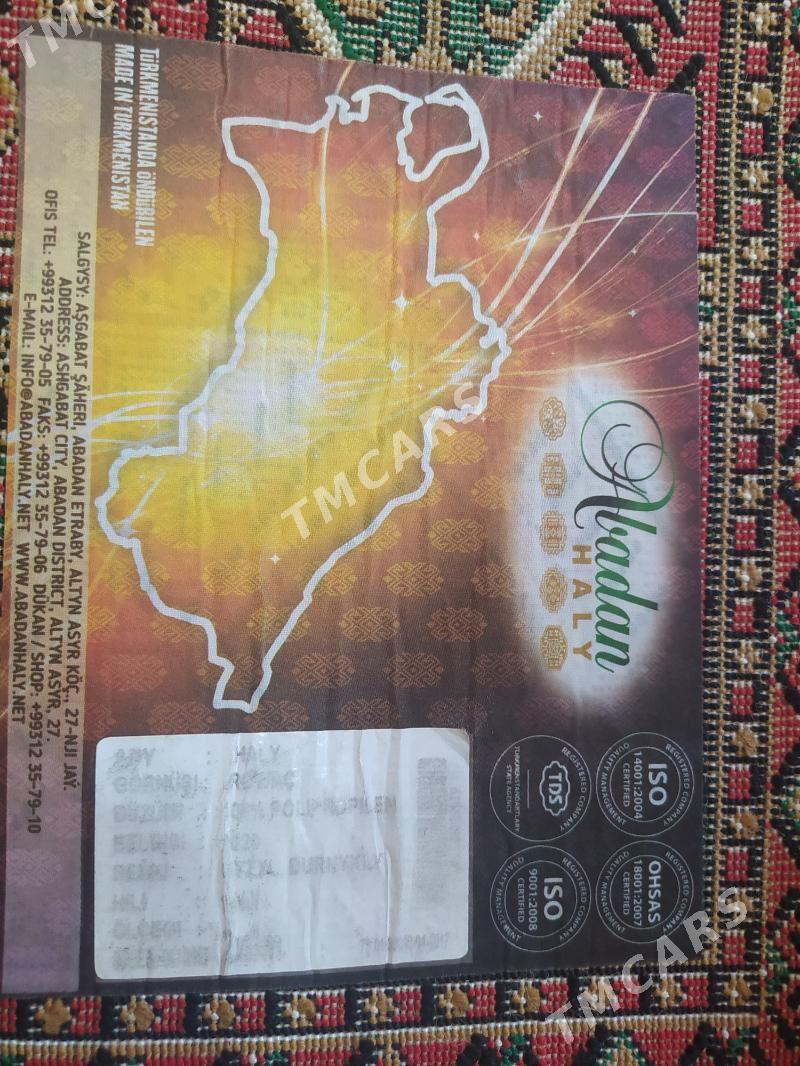 Abadan ilki cykan haly, tazeje - Türkmenbaşy - img 2
