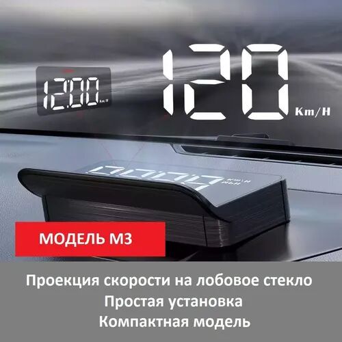 Galagramma Галаграмма 280 TMT - Aşgabat - img 2