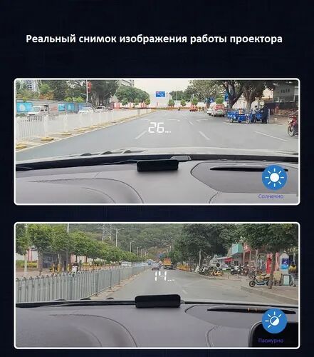 Galagramma Галаграмма 280 TMT - Aşgabat - img 3