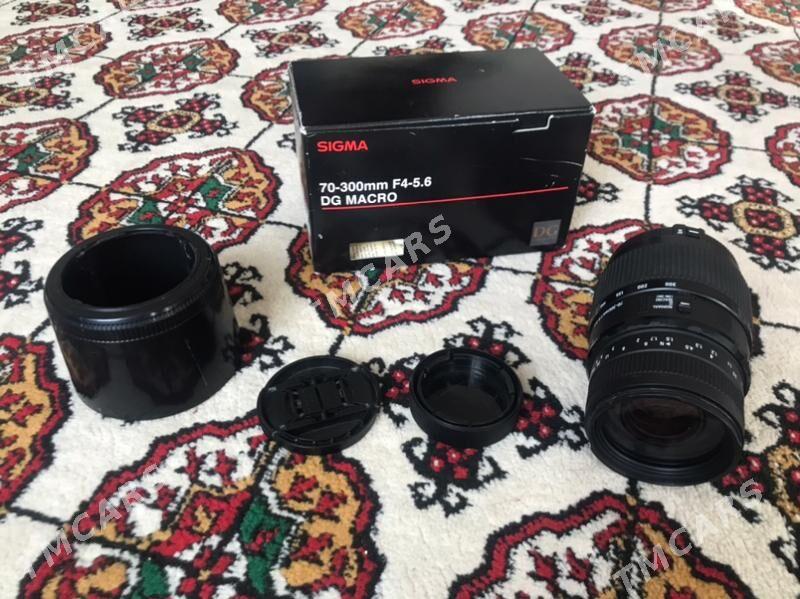 Sigma 70-300  nikon - Murgap - img 4