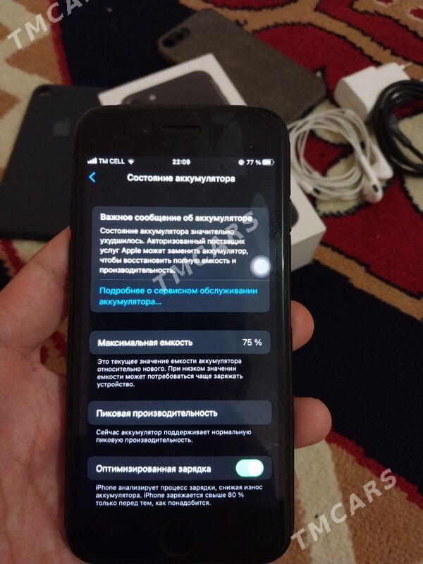iPhone 7 - Тязе заман - img 4