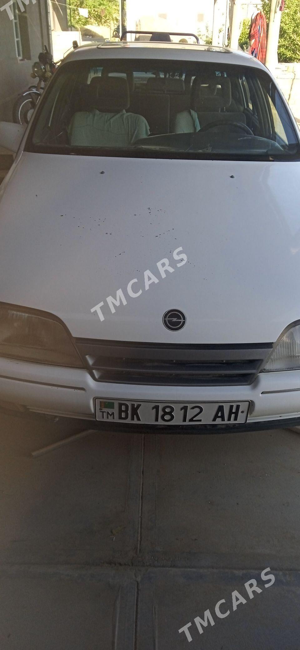 Opel Omega 1988 - 40 000 TMT - Бабадайхан - img 4