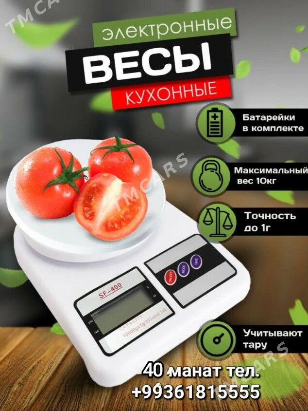 TEREZI AŞHANA КУХУНИ ВЕСИ ТЕРЕ - 30 mkr - img 8