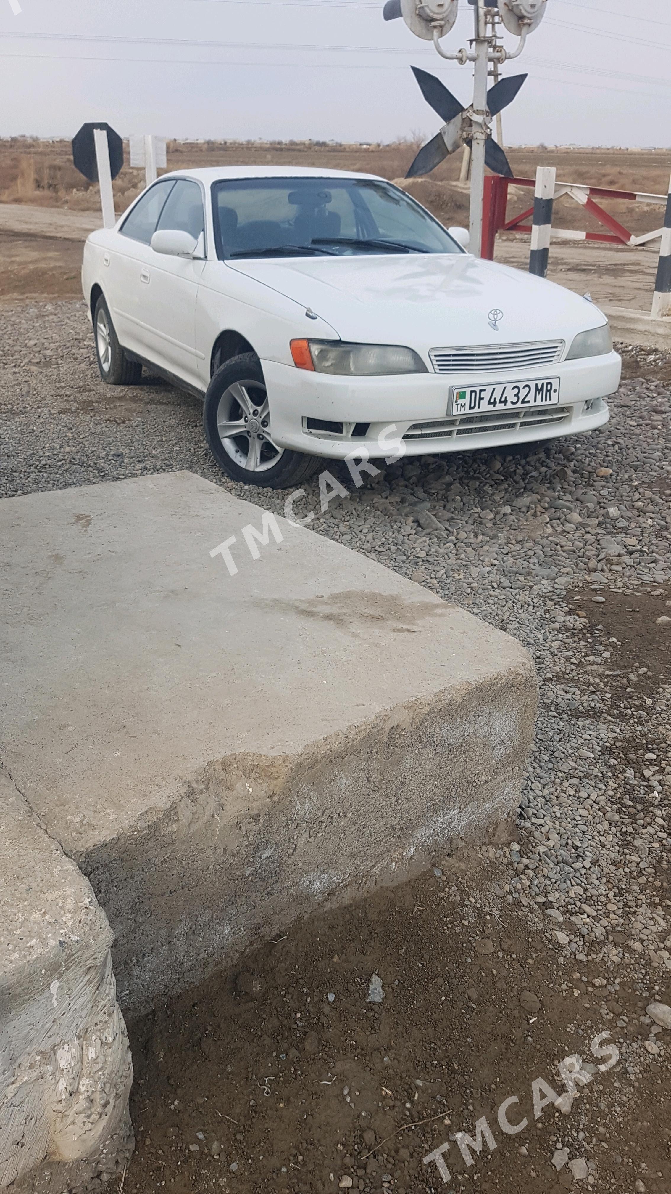 Toyota Mark II 1993 - 42 000 TMT - Сакарчага - img 2