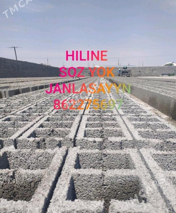 miti çäge kerpic gum şebil pak - Бедев - img 3