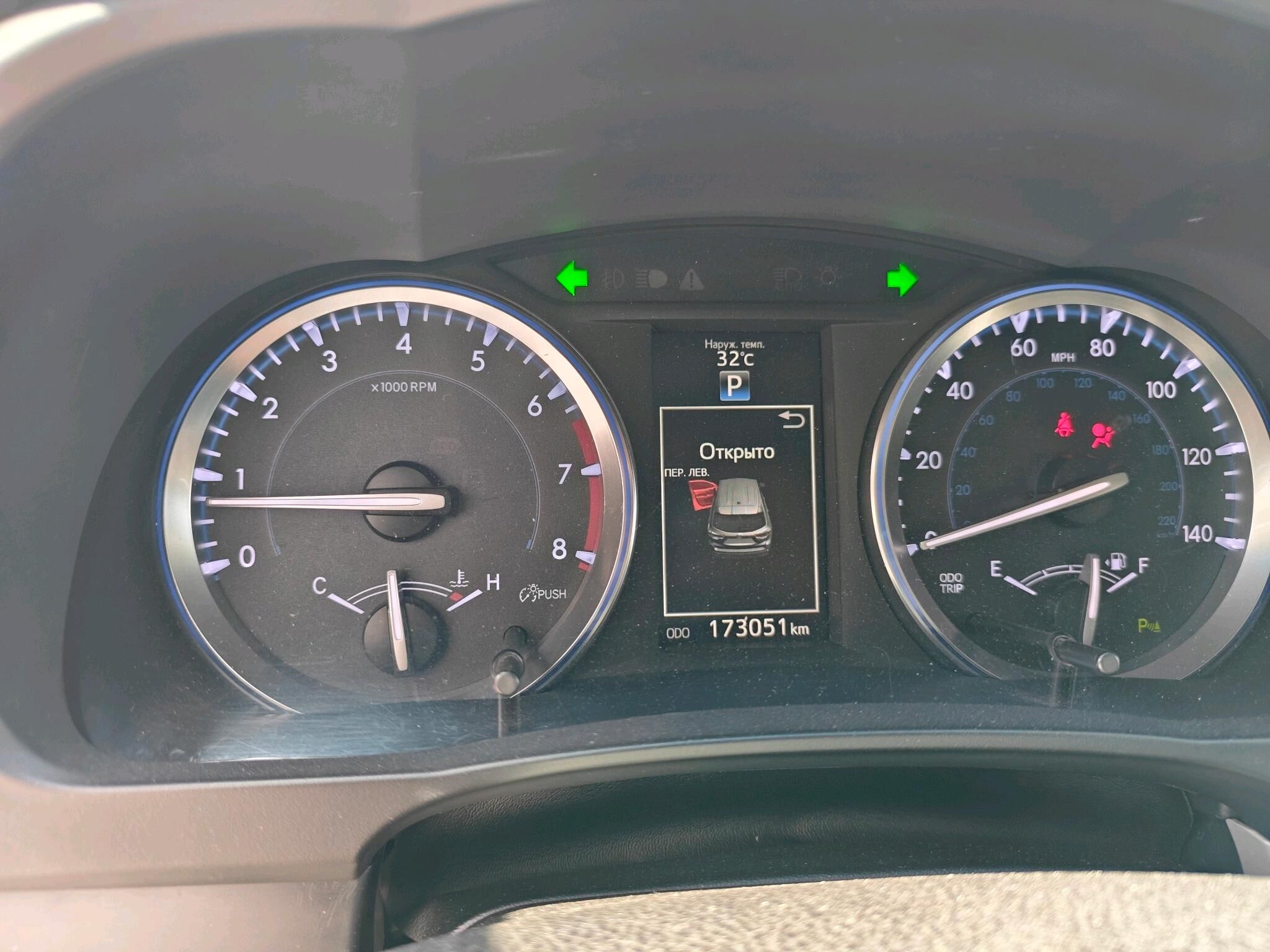 Toyota Highlander 2015 - 385 000 TMT - Ашхабад - img 10