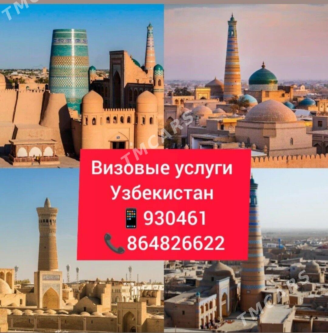 HALAL DAŞ SYŸAHAT - Ашхабад - img 10