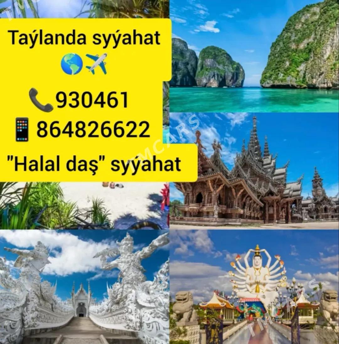 HALAL DAŞ SYŸAHAT - Ашхабад - img 4