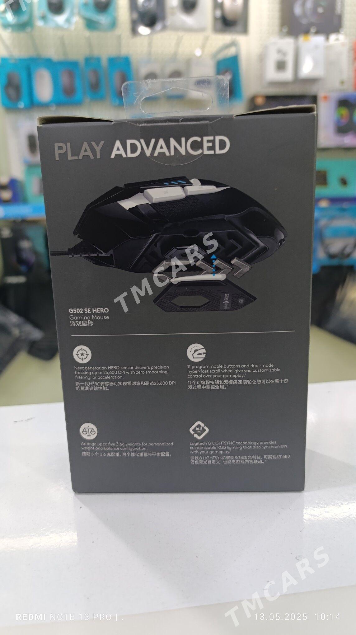 Igrawoy myşka Logitech G502SE - Aşgabat - img 2