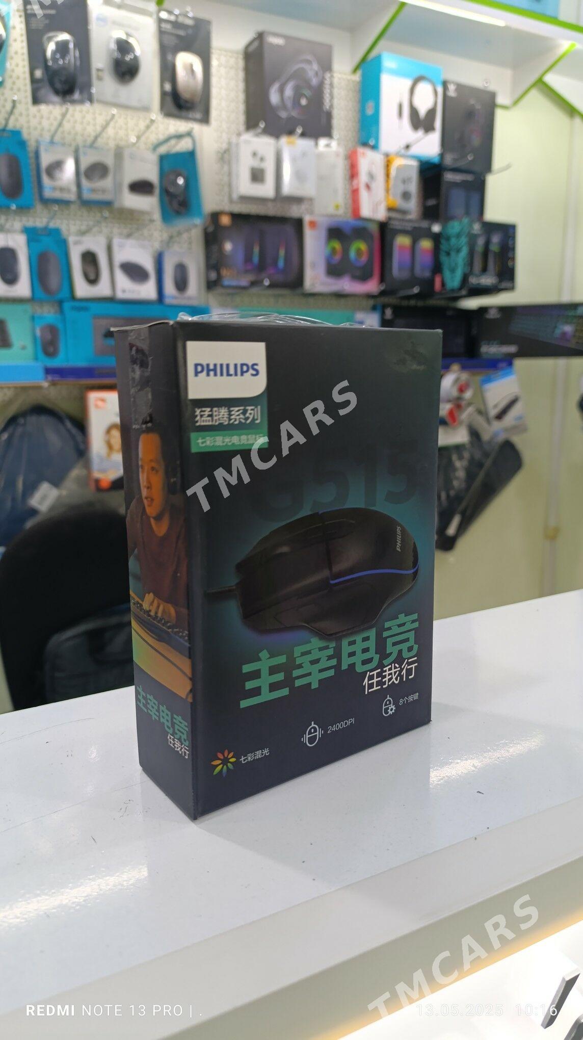 Igrawoy myşka Philips G515 - Ашхабад - img 2