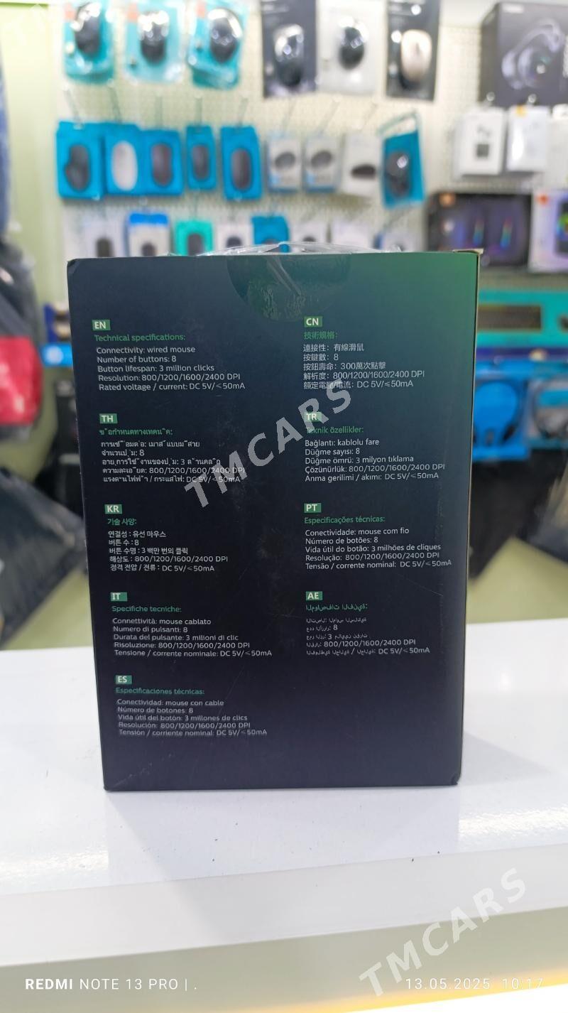 Igrawoy myşka Philips G515 - Ашхабад - img 3
