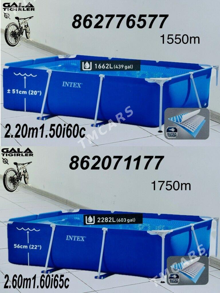 BASEYKA INTEX TIGIR MAGAZYN - Гуртли - img 9