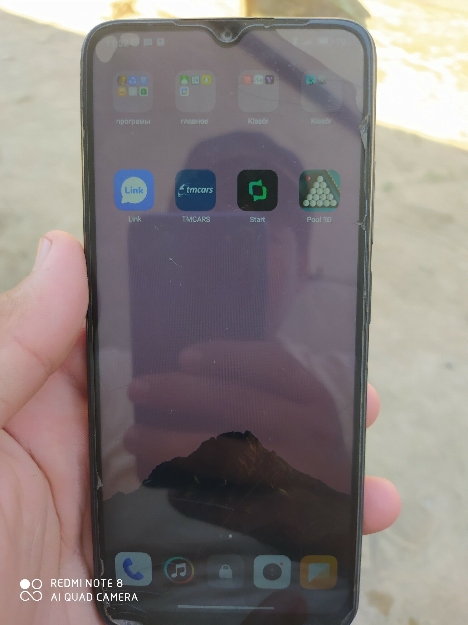 Redmi 12C - Сакар - img 3